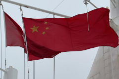 a-china-flag