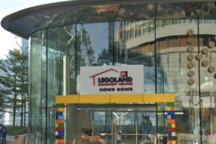 aa-LegoLand