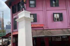 china-town-coffee-sack-and-shop